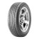 Шины Bridgestone 235/55 r20 DUELER H/L 33A 102V Шины Bridgestone 235/55 r20 DUELER H/L 33A 102V
