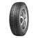 Шины Sunfull  235/45/18  H 98 SF-W11  XL Ш.