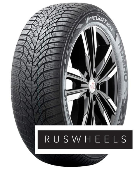 Шины Kumho 215/65 r16 WinterCraft WP52+ 98H