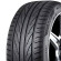 Шины Nexen  185/55/15  V 82 NFera Primus V   старше 3-х лет