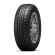 Шины TUNGA  205/55/16  T 94 ZODIAK2