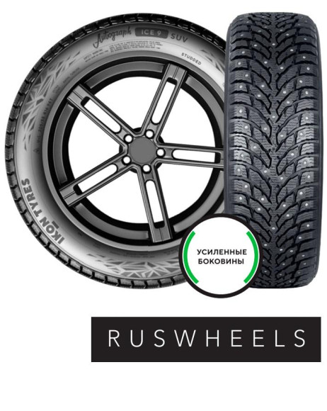 Шины Ikon 245/70 r17 Autograph Ice 9 SUV 110T Шипы Шины Ikon 245/70 r17 Autograph Ice 9 SUV 110T Шипы