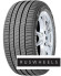 Шины Michelin  225/50/17  W 94 Primacy 3   ZP Run Flat (MOE)