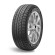 Шины Sailun 245/45 r20 ICE BLAZER Arctic EVO 103T