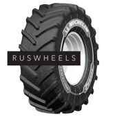 Шины Всесезонная Michelin 380/85R30(14,9R30) 140A8 (140B) Agribib 2 TL Шины Всесезонная Michelin 380/85R30(14,9R30) 140A8 (140B) Agribib 2 TL