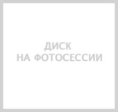 Диски NEO R17 / 6.5J PCD 4x100 ЕТ 43 ЦО 60.1 781