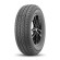 Шины Compasal  215/75/16  R 113/111 C VANMAX