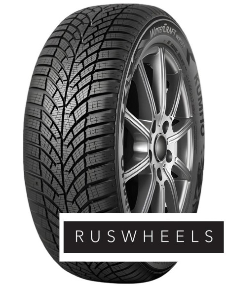 Шины Kumho 255/40 r20 WinterCraft WP52+ 104V Шины Kumho 255/40 r20 WinterCraft WP52+ 104V