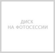 Диски RST R16 / 6.5J PCD 5x114.3 ЕТ 45 ЦО 60.1 R146 Диски RST R16 / 6.5J PCD 5x114.3 ЕТ 45 ЦО 60.1 R146