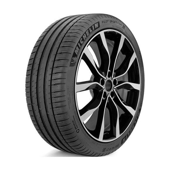 Шины Michelin  235/45/20  V 100 Pilot Sport 4 XL  XL  старше 5-ти лет