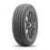 Шины Pirelli  245/45/18  V 100 WINTER SOTTOZERO 3  XL (MO)