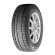 Шины Bridgestone 225/45 r19 Blizzak Ice 92S