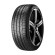 Шины Pirelli 265/35 r18 P Zero 97Y