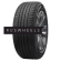 Шины Cordiant 205/55 r16 Comfort 2 94V