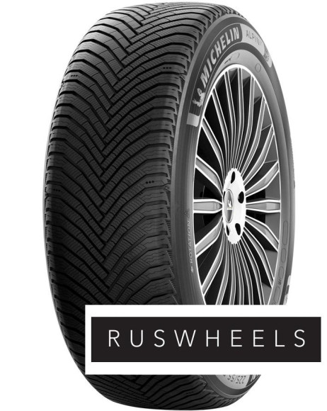 Шины Michelin 225/55 r17 ALPIN 7 101V