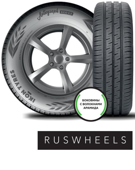 Шины Ikon 225/55 r17c Autograph Eco C3 109/107H