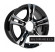 Диски Скад R15 / 6.5J PCD 5x139.7 ЕТ 40 ЦО 98.5 Дюна